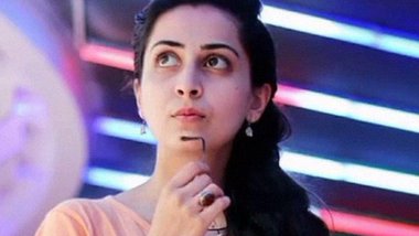 Sex controversy video of Bengali actress Alina Rajput