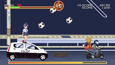 BijinKeisatsuHotCop [Pixel Hentai Game] Ep1 Policewoman fucked by junkie punk on a motocycle
