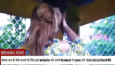 Indian Married Bhabhi Sex With Ex Bf