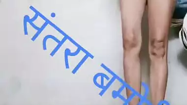 Dehati wife showing her slim naked pussy