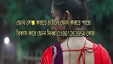 Bangladeshi phone sex Girl 01861263954 keya bd